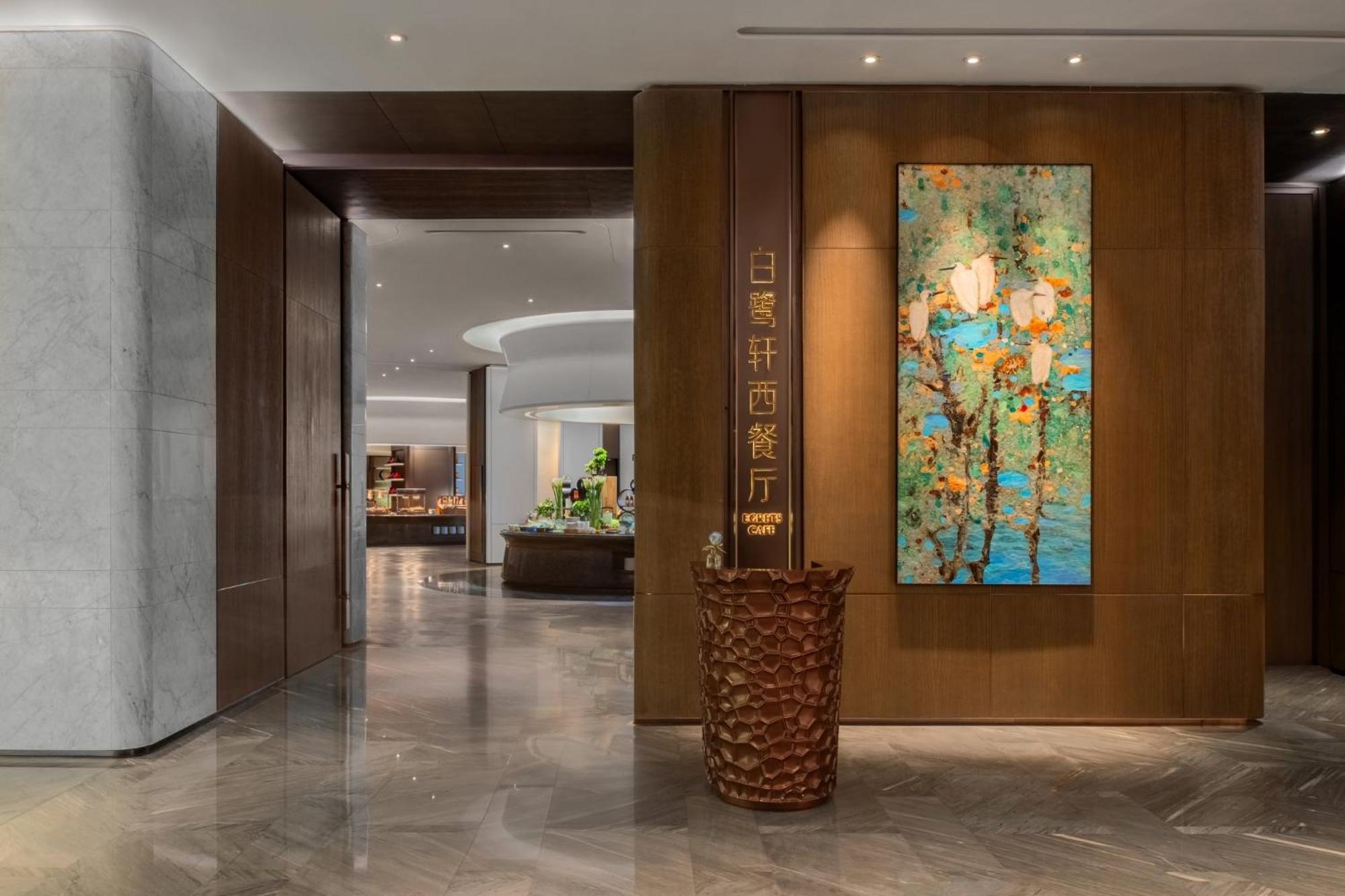 Vignette Collection The Xanadu Guangzhou, An Ihg Hotel Exteriér fotografie